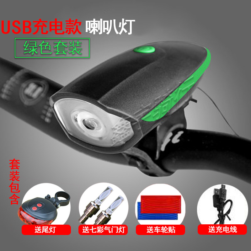 Купить Велосипедный звонок Горный велосипед фары велосипеда USB ...