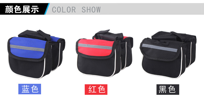 Sacoche pour vélo - Ref 2219356 Image 12