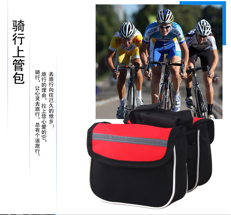 Sacoche pour vélo - Ref 2219356 Image 70