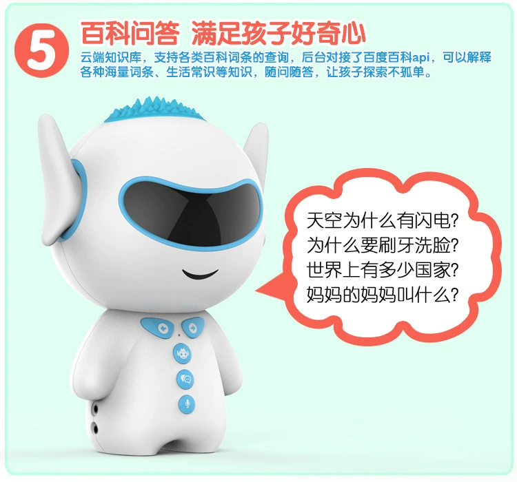 WiFi nhỏ đẹp trai Huba robot thông minh trẻ em giáo dục sớm đối thoại bằng giọng nói học tập đồng hành câu đố giáo dục sớm máy đồ chơi tro choi tre em