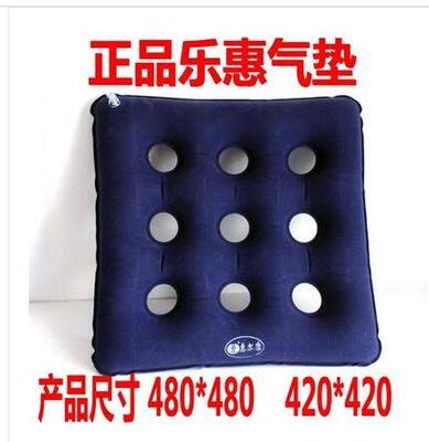 Thickened bedridden elderly inflatable stool basin air cushion anti-bedsore inflatable air cushion bedpan sitting defecating toilet-Taobao