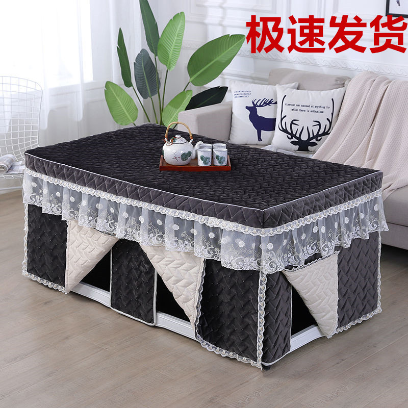 Winter thickened plus velvet electric stove cover 12 pieces rectangular coffee table grilled fire cover electric heater is set set fire table cover