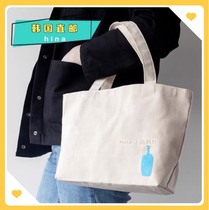 blue bottle blue bottle canvas bag surrounding spring and summer womens bags environmentally friendly shopping bag simple Korea