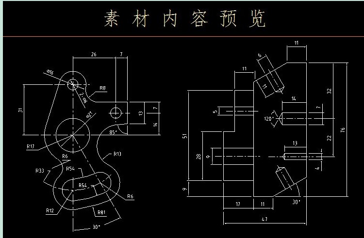Vẽ thế hệ CAD 3D UG ProE SW cơ chế thư mục khuôn mẫu sản xuất mô hình 3D vẽ hiệu ứng mô hình - Tự làm khuôn nướng khuôn bánh kẹp tàn ong bằng điện