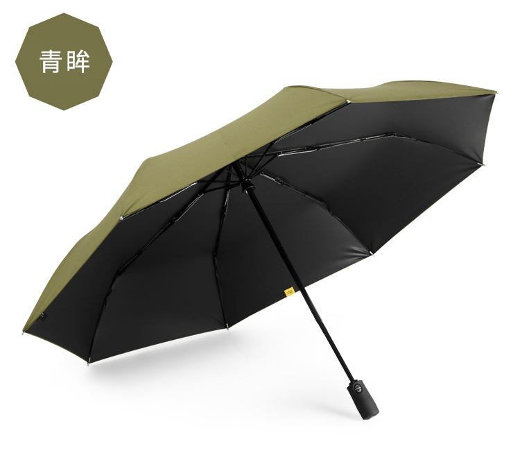 雙眼仔 雨傘banana全自動太陽傘男遮陽防曬防紫外線女折疊雨傘晴雨兩用upf50