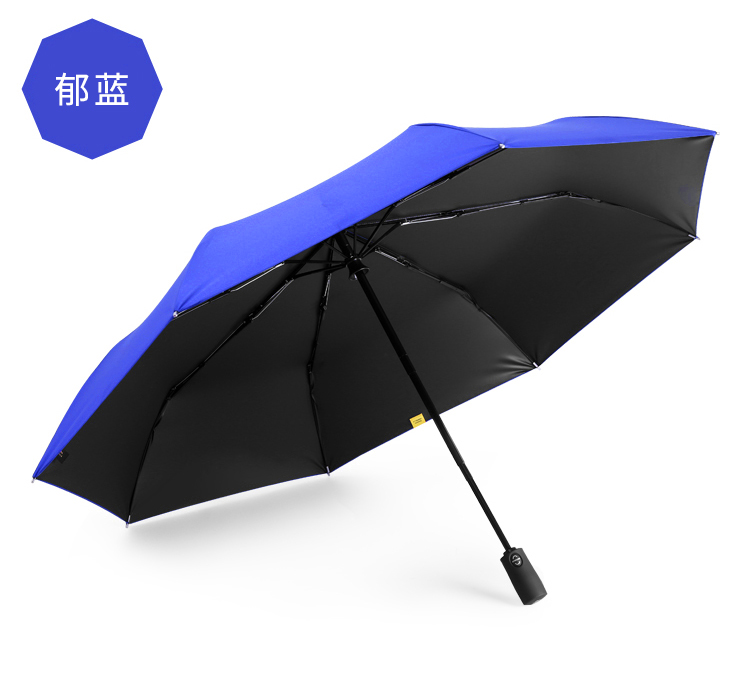 雙眼仔 雨傘banana全自動太陽傘男遮陽防曬防紫外線女折疊雨傘晴雨兩用upf50