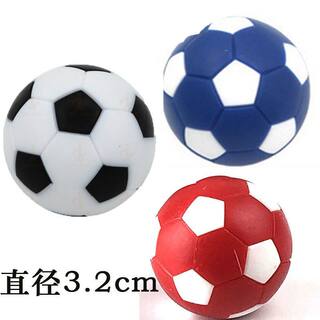 Table football machine small ball children's football table table football table 32mm desktop table game football accessories
