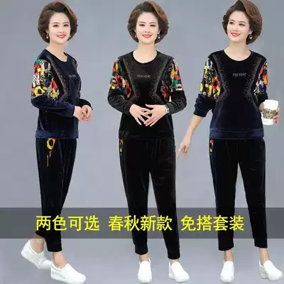 Vatisi Dai CP Spring and Autumn New Mother 213 Mother Spring and Autumn Set 2021 New Elderly Set