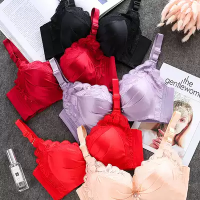 Tianchen light luxury sexy charming explosive lace underwear comfortable without steel ring bra buy one get one free shake sound same model