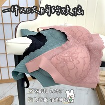 (Ms. Buoyancy) Big brand new charm lace underwear latex bra shake sound same model