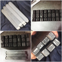 Customized steel font hand knock steel printing jewelry steel printing welder punch digital steel printing Chinese character steel printing leather punch