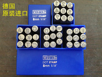 MASTAR low-stress steel number imported from Germany English pitted steel number stamped letter stamped steel number