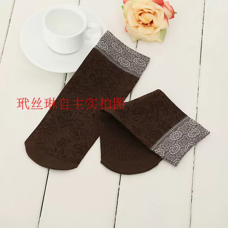 [10 đôi] Tất lụa nữ ống vừa, jacquard màu nhung, chất liệu sợi siêu mềm, không dễ móc - Vớ sợi tre