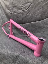 Home Bmx v4 all-chrome molybdenum steel (20 5 20 75) ultra-short 12 7 tail plug frame limited powder