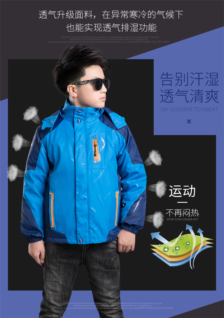 Boy mùa đông áo khoác lót có thể tháo rời ba trong một chăn dày trẻ lớn ngoài trời quần áo leo núi thủy triều quan ao tre em