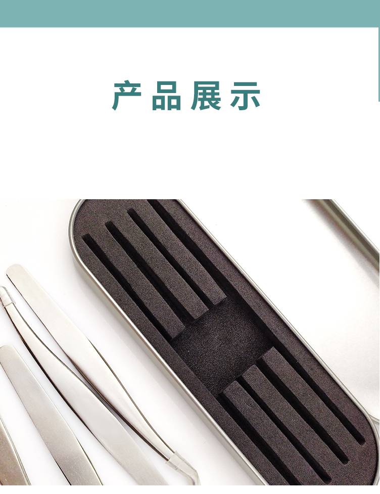 Làm đẹp lông mi lưu trữ hộp ghép lông mi clip công cụ bảo vệ hộp lông vàng clip cá heo clip hộp sản phẩm mới - Các công cụ làm đẹp khác keo dán kích mí