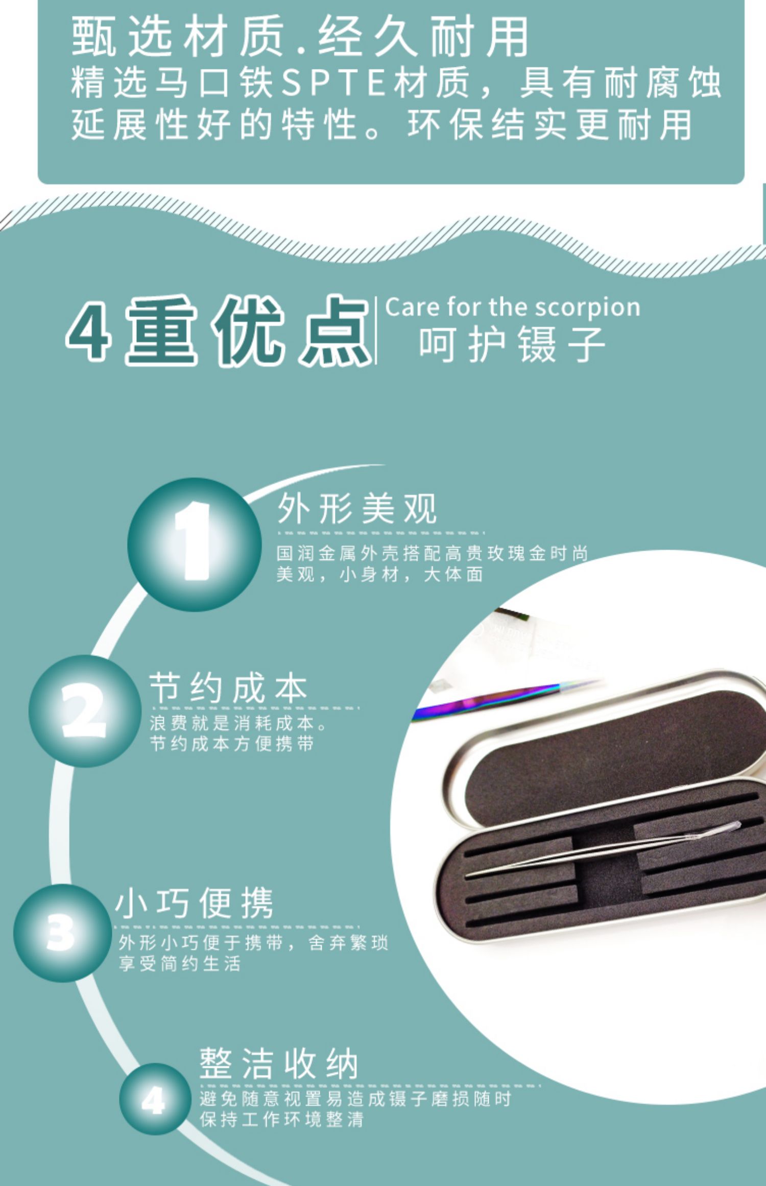 Làm đẹp lông mi lưu trữ hộp ghép lông mi clip công cụ bảo vệ hộp lông vàng clip cá heo clip hộp sản phẩm mới - Các công cụ làm đẹp khác keo dán kích mí
