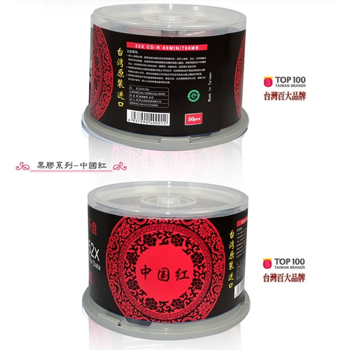 Магазин возвращается в ночлег более 20 цветов.