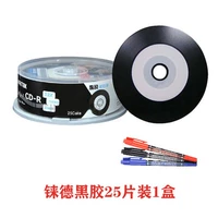 Две таблетки винила 25 коробка+одна ручка