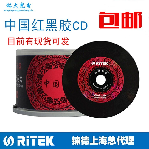 Магазин возвращается в ночлег более 20 цветов.