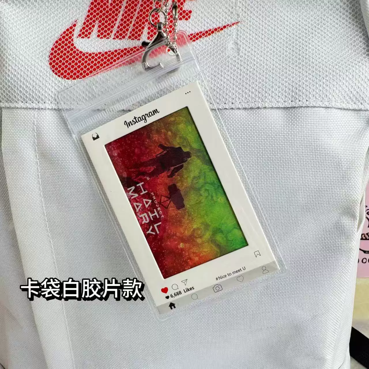 План спасения Xiaohongshu той же мультимедийной карты-рисующего периферии с двумя переменными можно превратить в красивую открытку для отправки друзьям