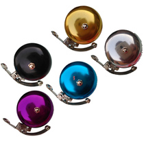 Mountain Bike Bike Plucking Bell-Pan Retro Copper Bell-Pan Folding Car Ultra Loud Horn Bike Accessories Metal Material