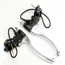 Separate electric vehicle brake handle all aluminum alloy brake handle battery scooter handle brake handle power off switch