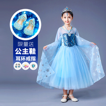 Frozen clothes Halloween children costumes Girls costumes Aisha Aisha cos Snow white dress