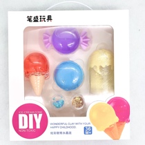 Slime combination pack crystal mud Internet celebrity transparent safe candy transparent cone clay non-stick childrens set
