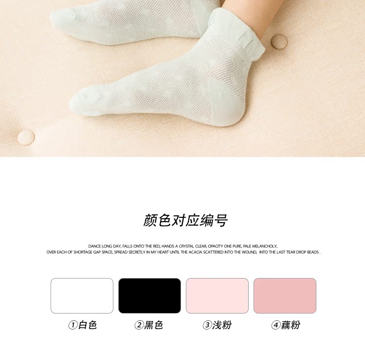 5 cặp hộp quà tặng, vớ tháng, lưới bông nữ, phần mỏng mùa hè, miệng lỏng lẻo, chân không, vớ của phụ nữ mang thai, sau sinh Hàn Quốc