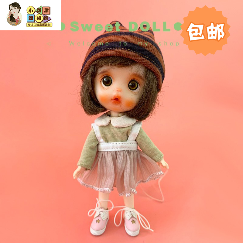 ob11 Baby Clothes Holding Baby Bag Skirt Dresses 12 Bjd Beauty Tie Pig GSC Soft Pottery Clay Doll Clothes Sasha Dress