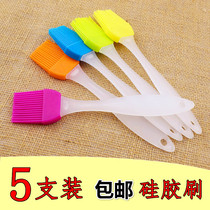 Edible oil brush high temperature resistant oil brush baking barbecue brush food silicone brush Kitchen pancake gadgets do not lose hair