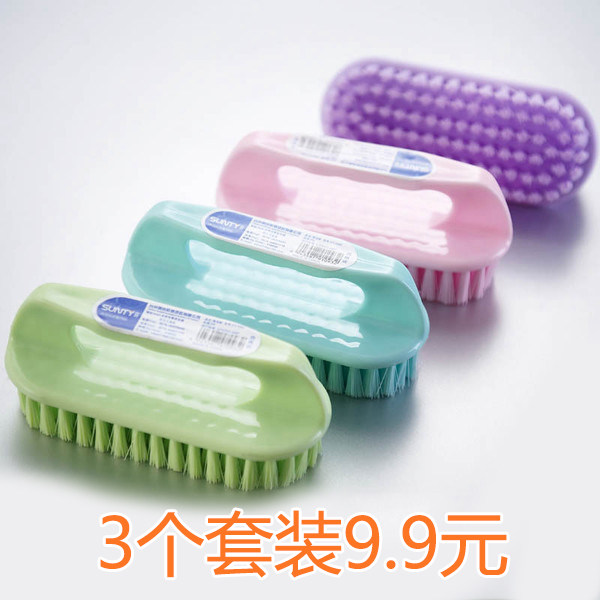 Home color brush multi-function brush brush brush brush wash shoes brush multi-use brush cleaning brush