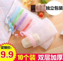 10-piece double-layer foaming net facial cleanser face beaner Japanese handmade soap cleansing foam bubble bag