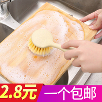 Kitchen long handle cleaning brush household decontamination pot brush dishwashing brush sink stove cleaning brush Cup restaurant