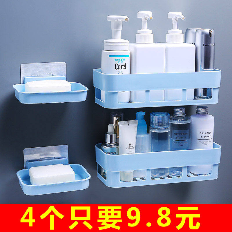 Powder room bathroom toilet toilet free punching wall rack bathroom kitchen sink wall hanging storage shelf