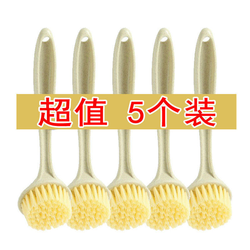 Kitchen long handle cleaning brush household does not hurt hands decontamination washing pot brush dishwashing brush can be hung stove cleaning brush