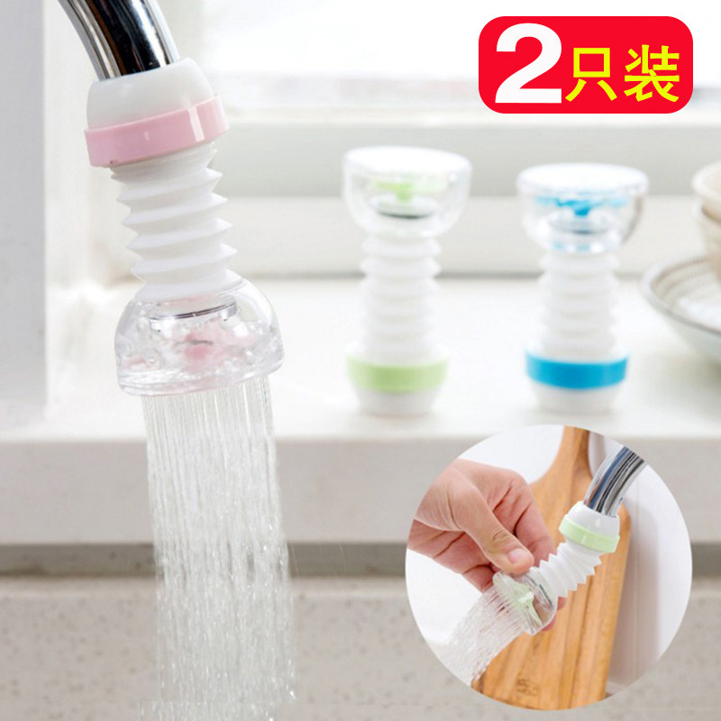Home Rotatable Tap Splash Splash Shower Filter Filter Tip Tap Water Saver Filter filter Valve