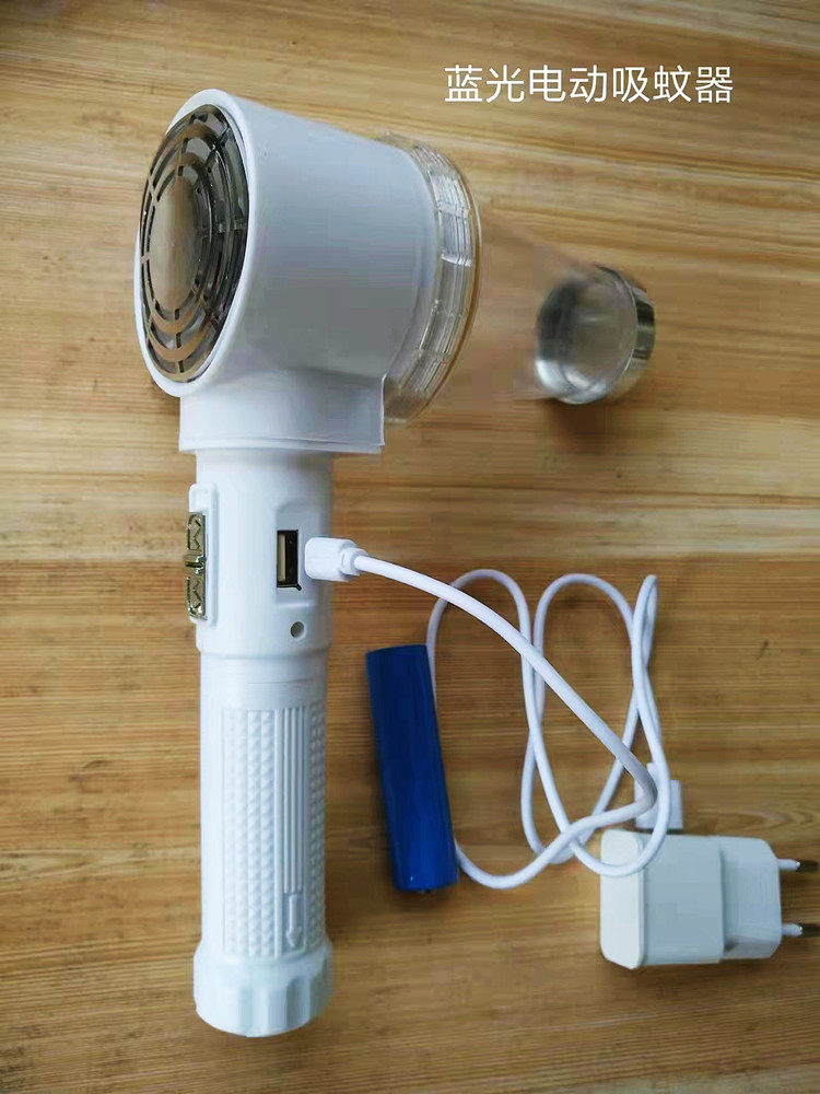 便携式电动吸蚊器 户外成蚊捕捉灭蚊器 疾控病媒监测除四害工具