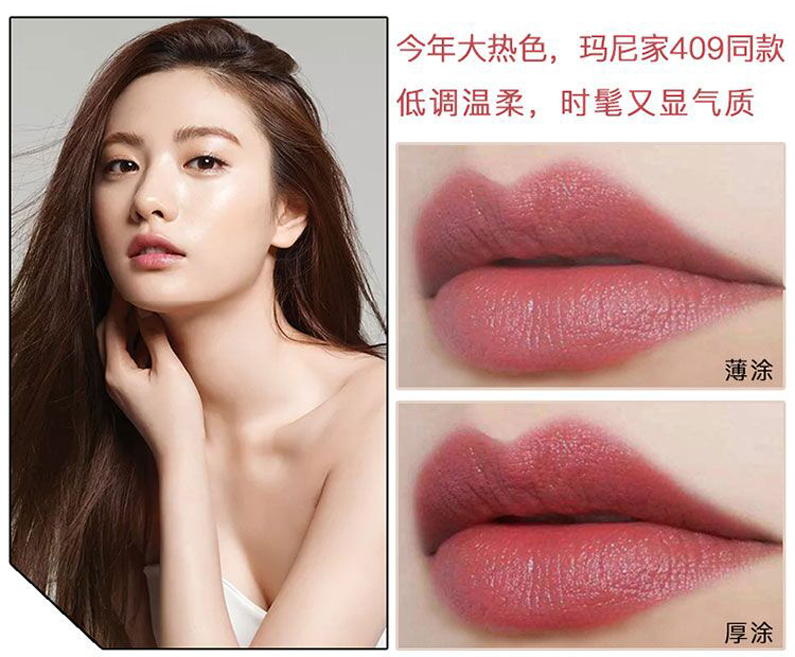 Hai mặt hiệu ứng kép matte son môi bền dưỡng ẩm không thấm nước không dính cup không đánh dấu son môi bí ngô màu sinh viên black rouge a6