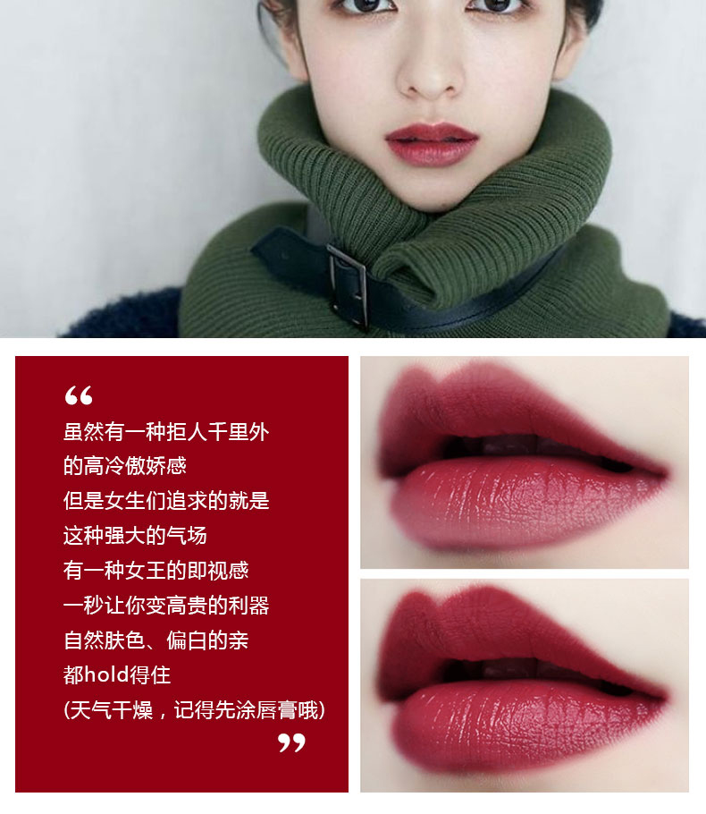 Hai mặt hiệu ứng kép matte son môi bền dưỡng ẩm không thấm nước không dính cup không đánh dấu son môi bí ngô màu sinh viên black rouge a6