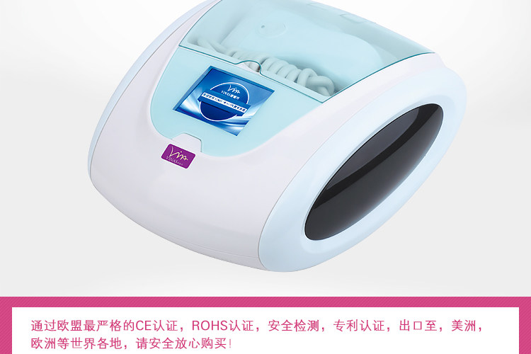 维娜丝家用激光脱毛仪器光子嫩肤祛痘美容仪通用全身冰点无痛男女