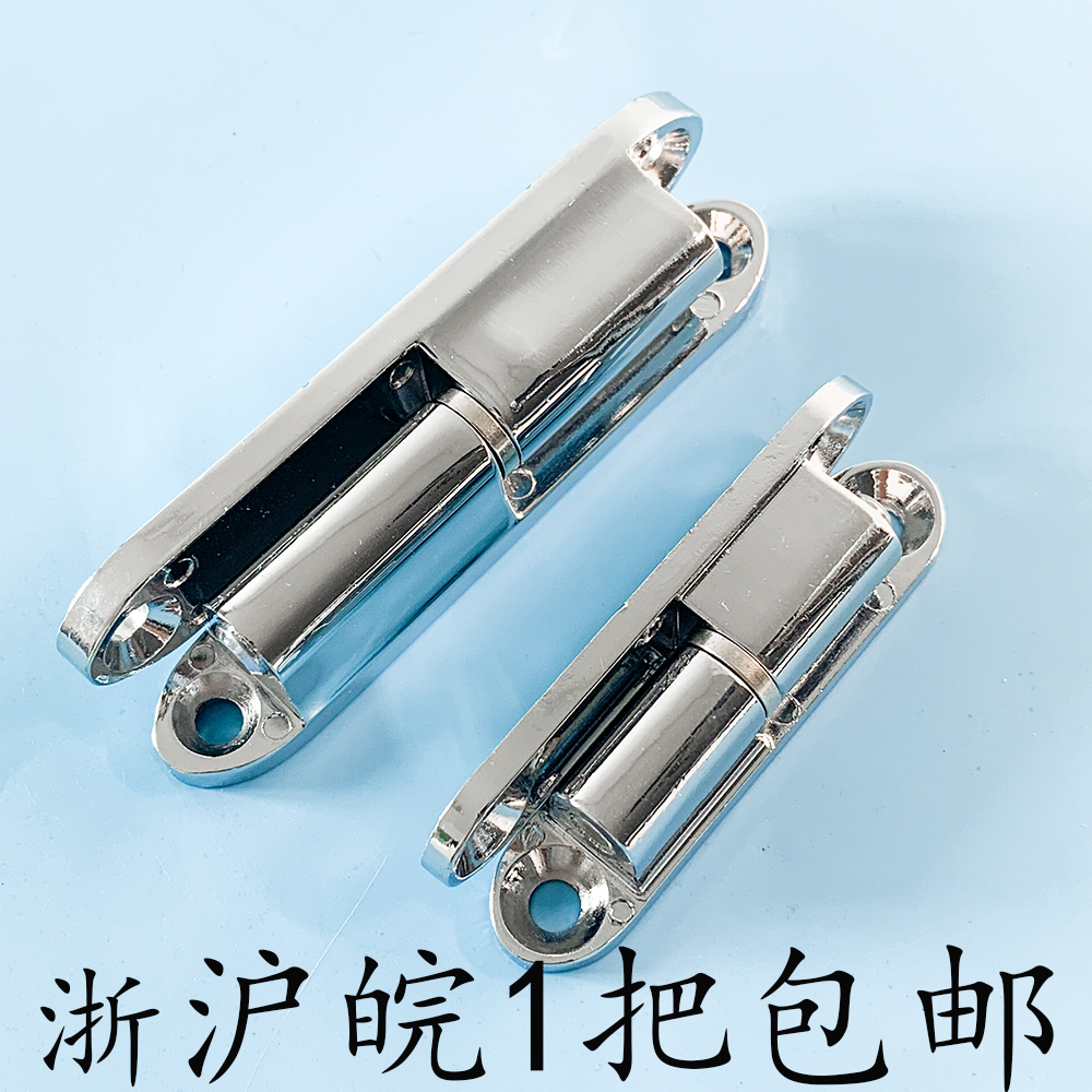 Haitan hinge JL231 hinge CL231-1-2 detachable hinge HL032 detachable cabinet door hinge door hinge
