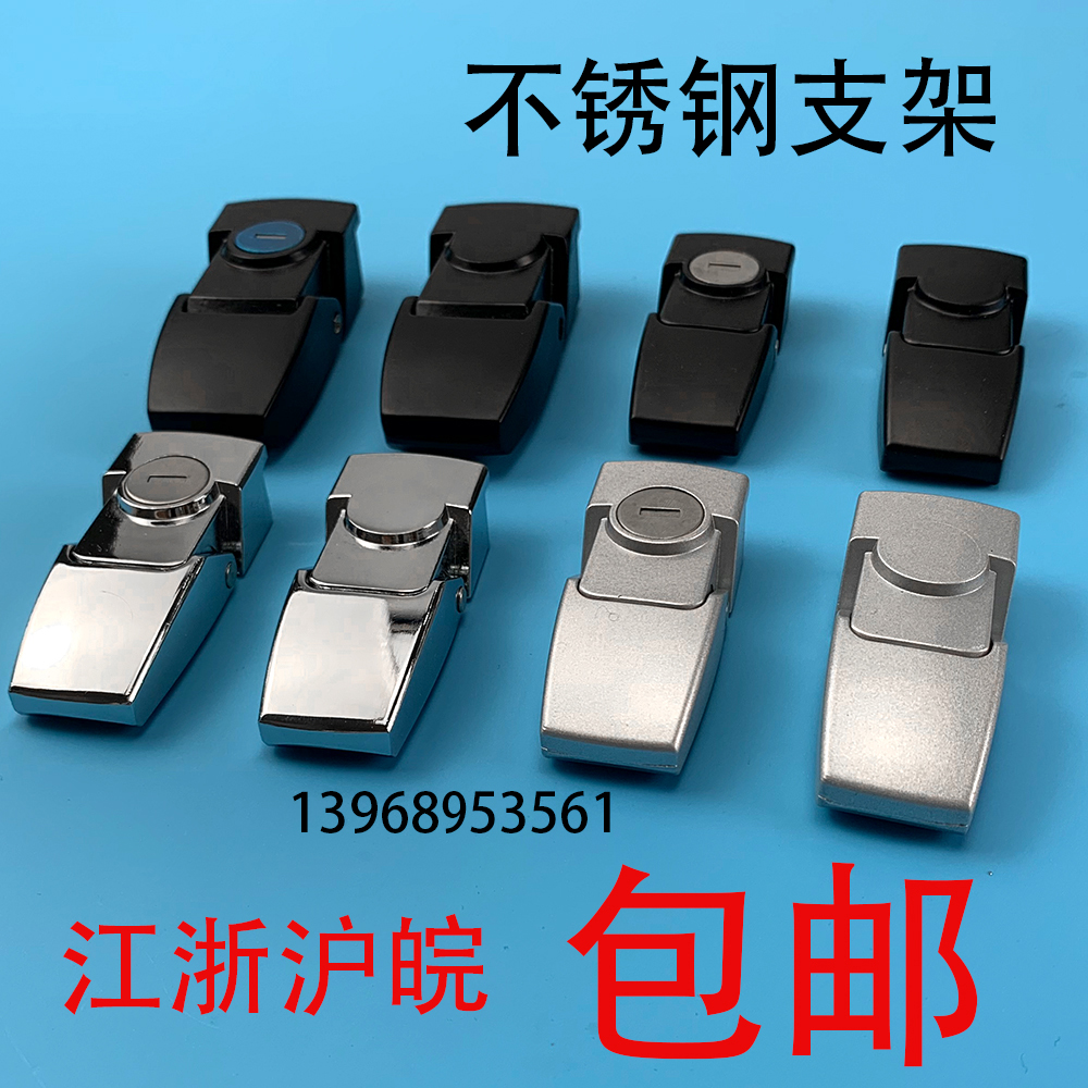 Haitan Haitan buckle DKS buckle lock DK604 square buckle lock main cabinet cabinet door lock hidden buckle