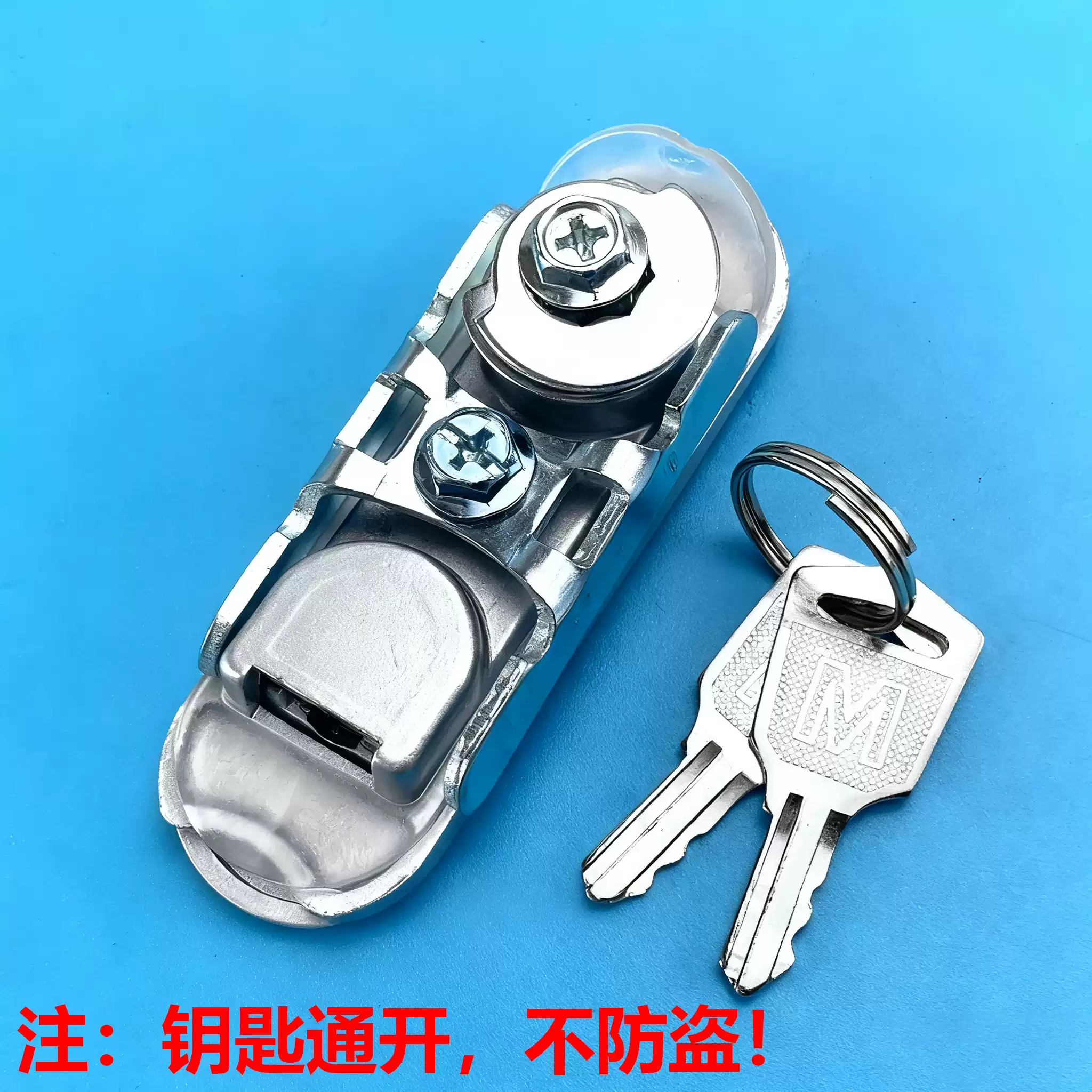 海坦AB302-1配电箱机箱机柜门锁 平面锁AB303-1/-2 电柜锁旋转锁