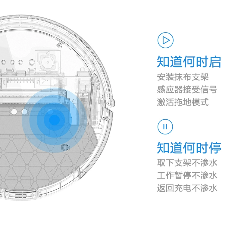 Cobos quét đất kho báu robot quét và quét máy Siêu mỏng nhà thông minh tự động Kho báu DD37 35 - Robot hút bụi