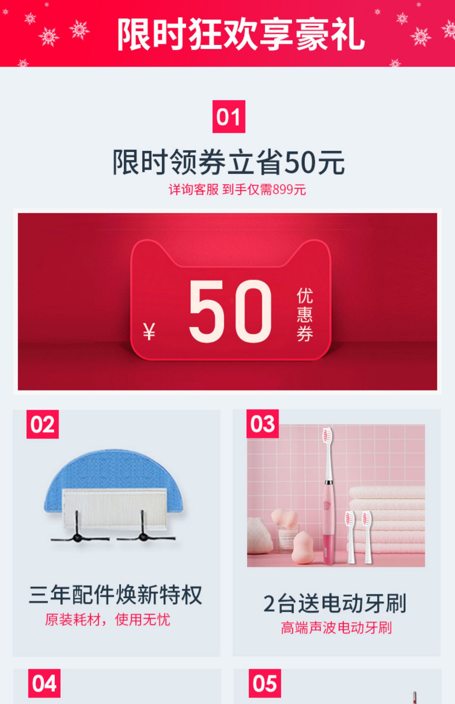 Cobos phiên bản nâng cấp kho báu Jinrui hộ gia đình robot quét máy quét chân không thông minh hạt kê CEN540 máy hút bụi loại nào tốt webtretho