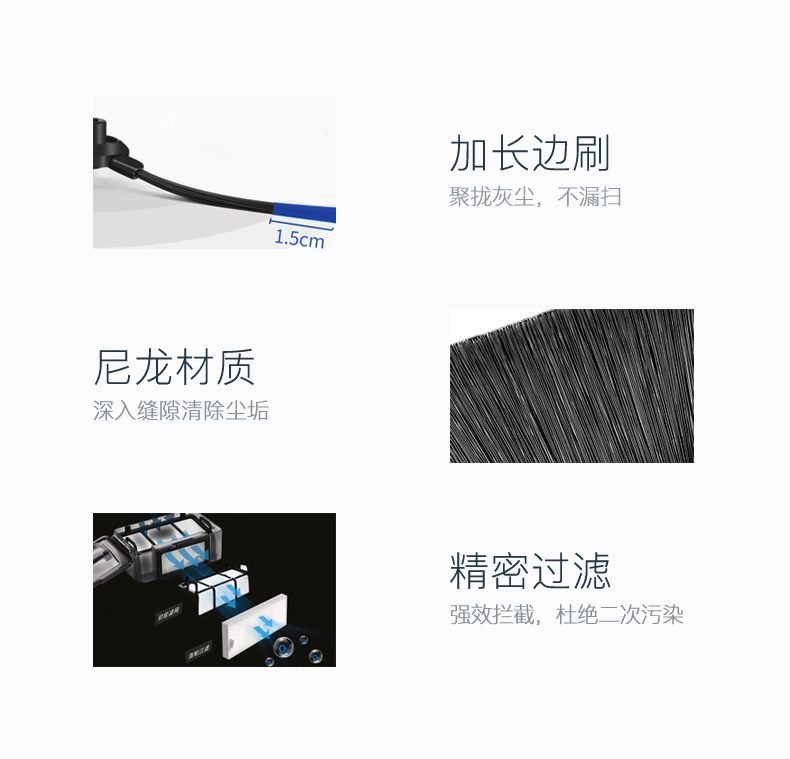 Cobos phiên bản nâng cấp kho báu Jinrui hộ gia đình robot quét máy quét chân không thông minh hạt kê CEN540 máy hút bụi loại nào tốt webtretho
