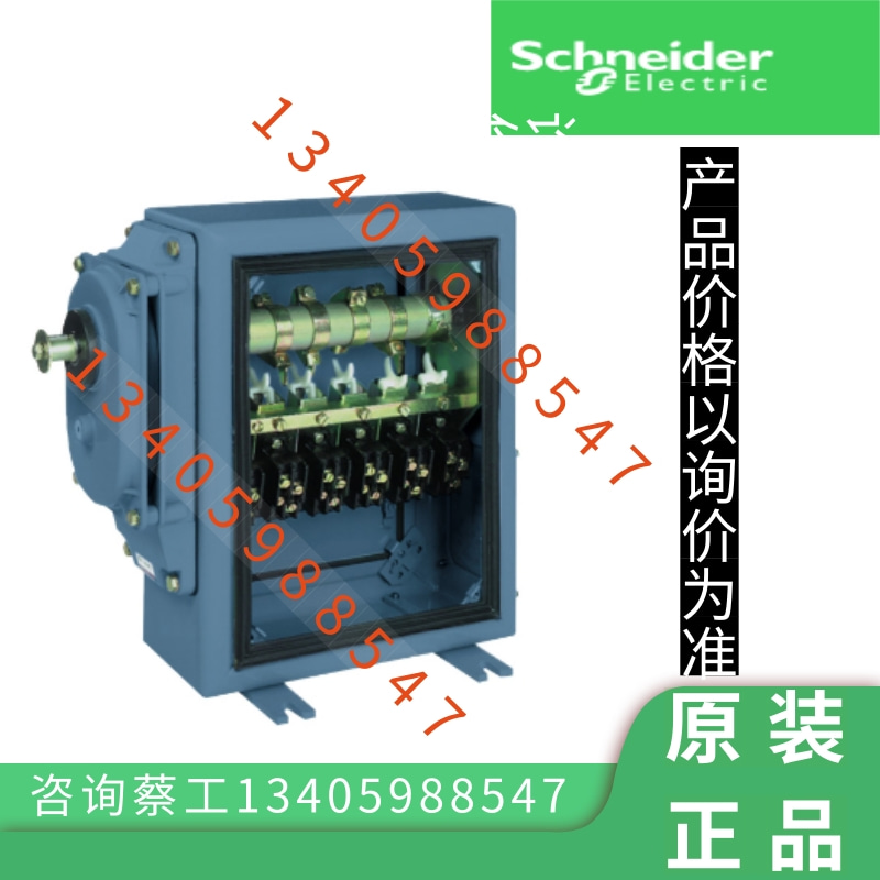 Schneider XR2AB13K20 XR2AB14K04 XR2AB14K6 XR2AB14K10 XR2AB14K20