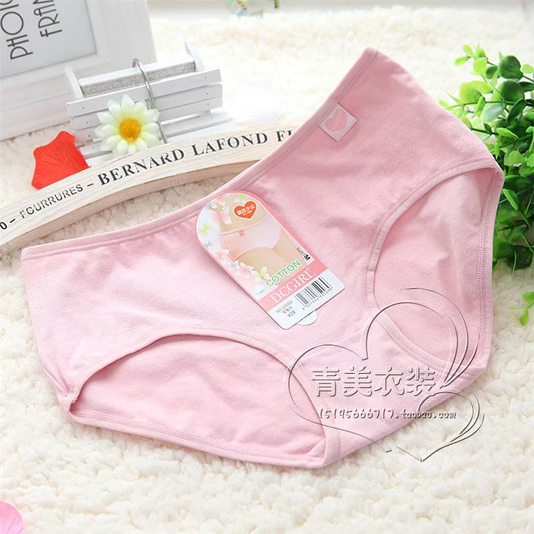 Bất kỳ bốn vận chuyển 少女 lụa cô gái eo giữa không có dấu vết phụ nữ cotton rắn màu đồ lót chính hãng có kích thước lớn